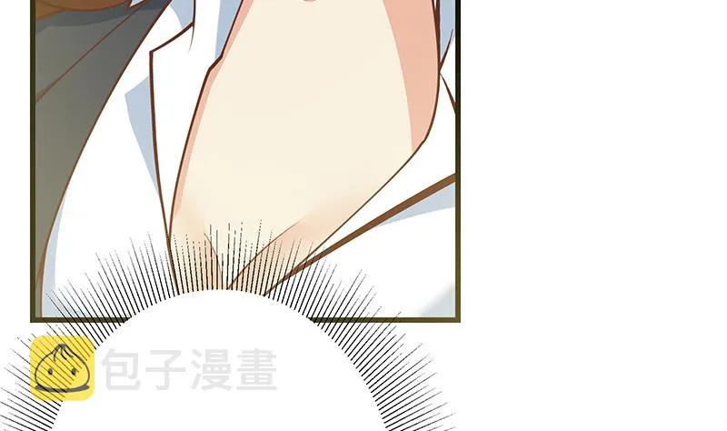 第二季 第243话 是心动的感觉！ 第40页