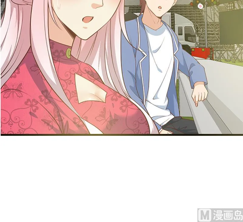 第二季 第243话 是心动的感觉！ 第48页