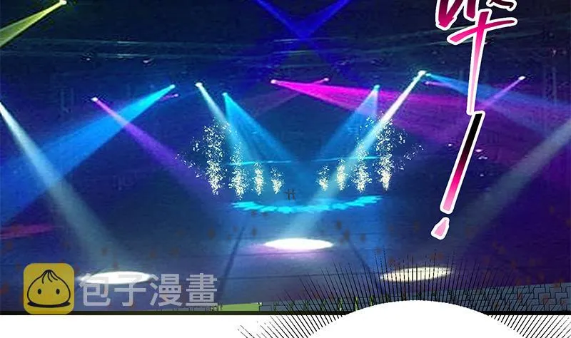 第二季 第244话 那是我们日夜思念的 第5页