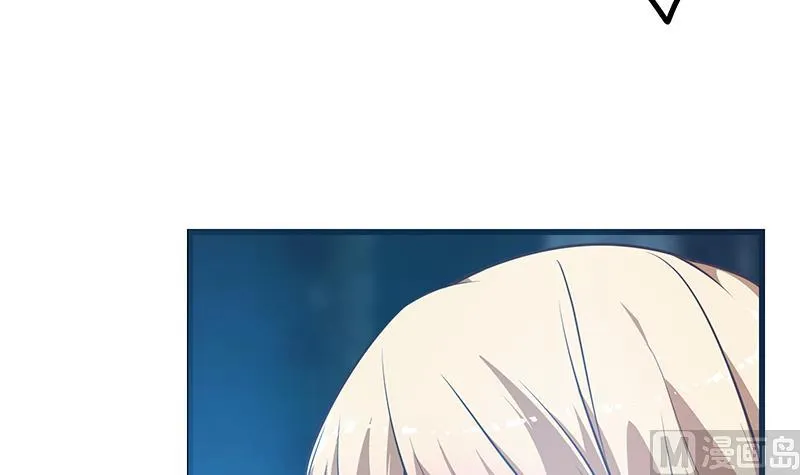 第二季 第244话 那是我们日夜思念的 第27页