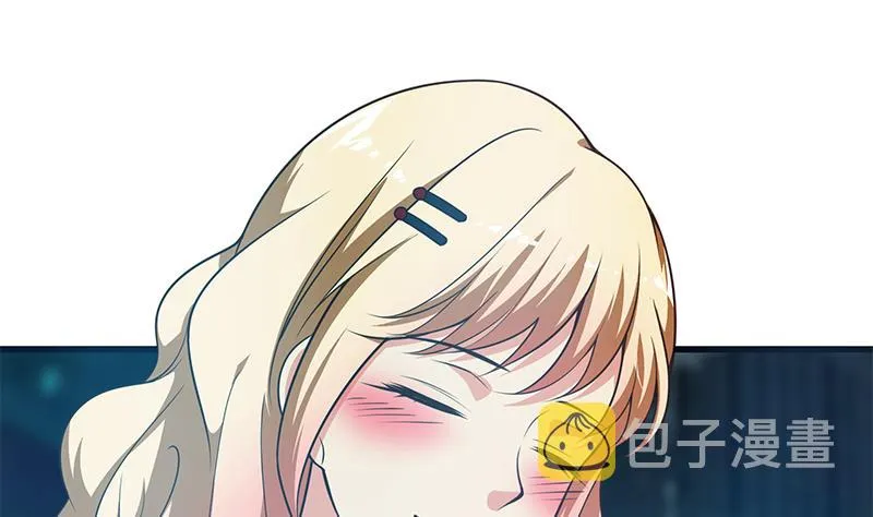 第二季 第244话 那是我们日夜思念的 第32页