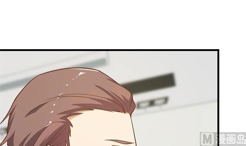 第二季 第244话 那是我们日夜思念的 第42页