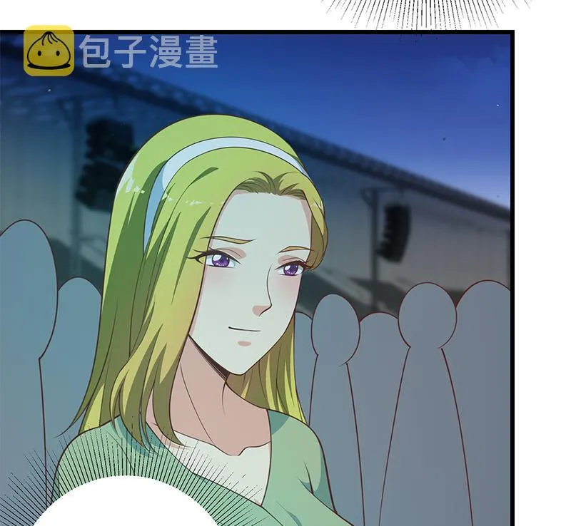 第二季 第245话 打破历史的高度！ 第25页