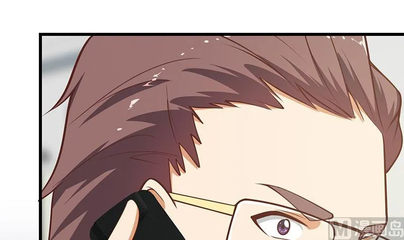 第二季 第245话 打破历史的高度！ 第39页