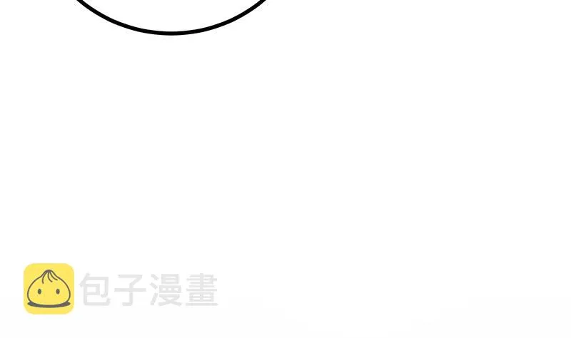 第二季 第245话 打破历史的高度！ 第53页
