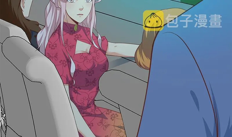 第二季 第246话 刘忙当经纪人？ 第5页