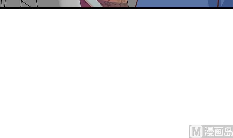 第二季 第246话 刘忙当经纪人？ 第6页