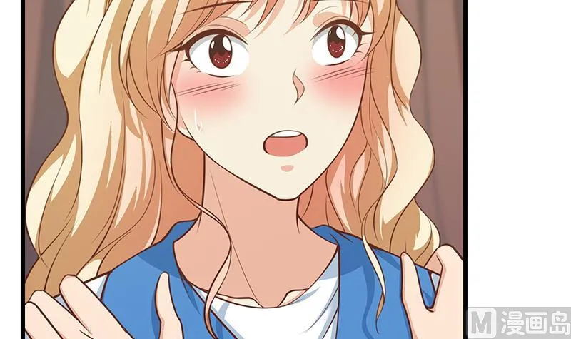 第二季 第246话 刘忙当经纪人？ 第15页