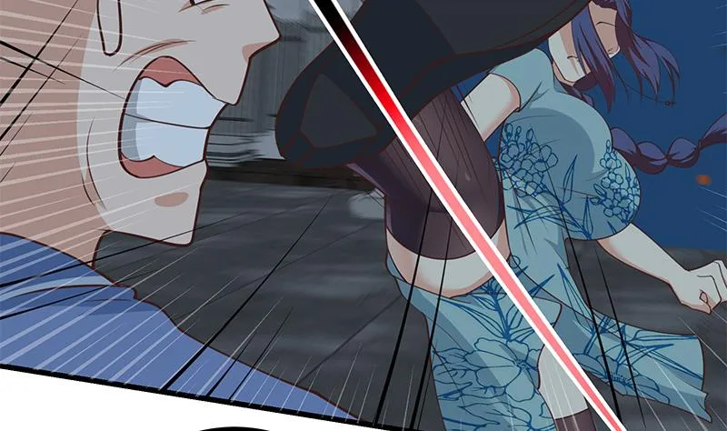 第二季 第247话 被遗忘的小透明 第43页