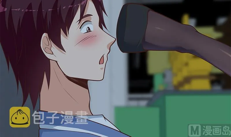 第二季 第247话 被遗忘的小透明 第45页