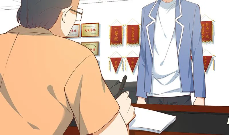 第二季 第249话 正面交锋 第20页