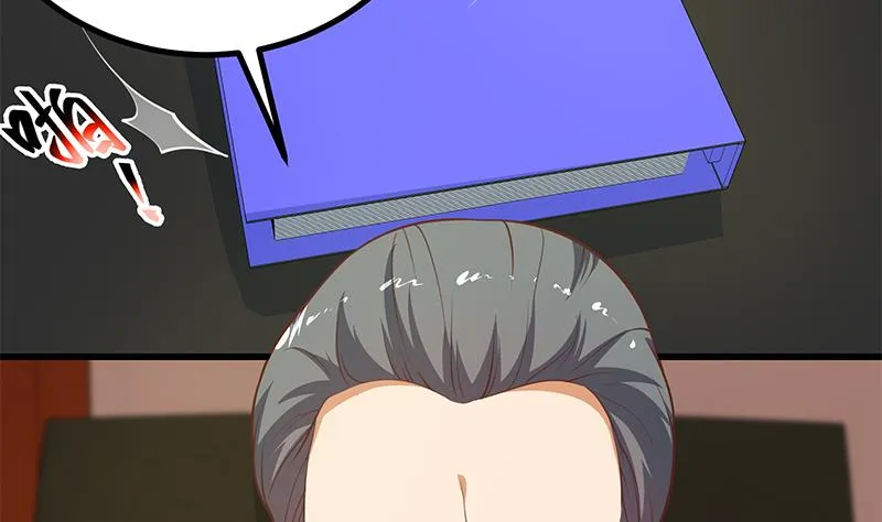 第二季 第249话 正面交锋 第25页