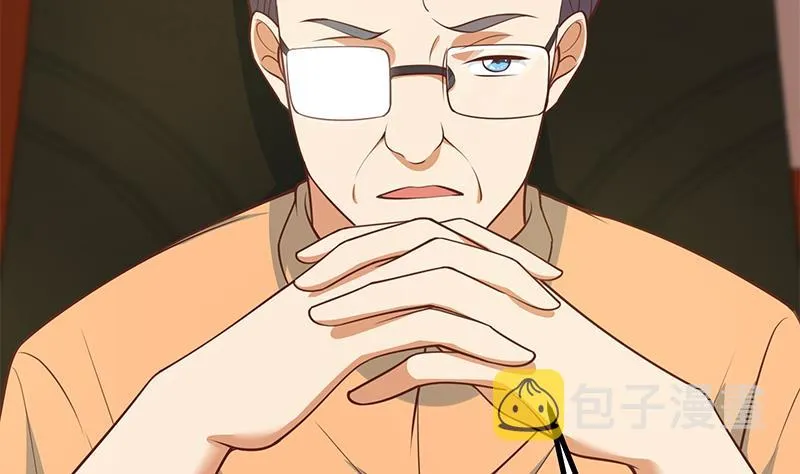 第二季 第249话 正面交锋 第26页