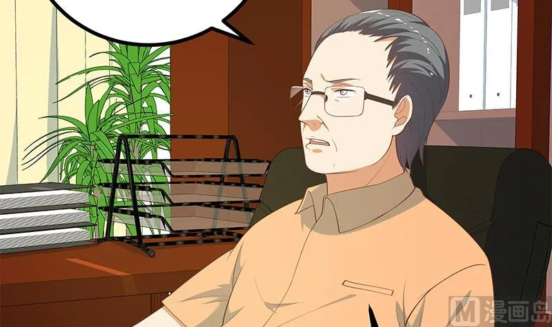 第二季 第249话 正面交锋 第36页