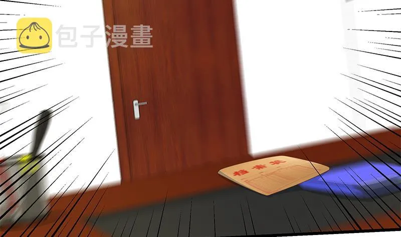 第二季 第250话 两美交手！ 第8页