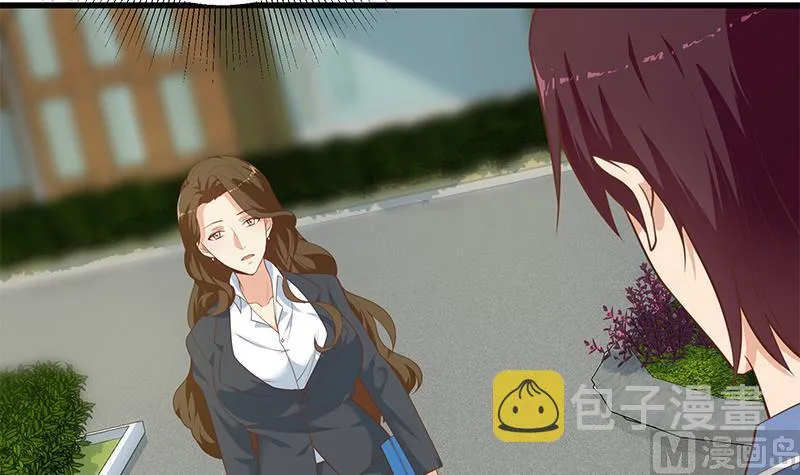第二季 第250话 两美交手！ 第15页