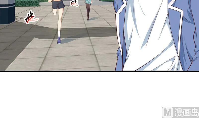 第二季 第250话 两美交手！ 第30页
