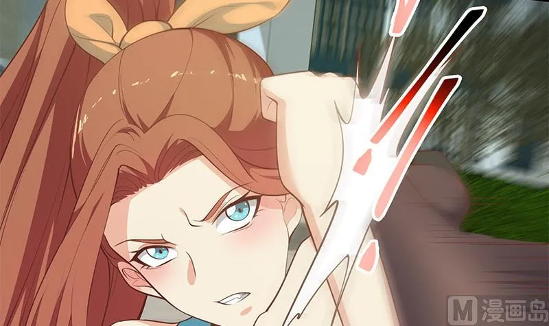 第二季 第250话 两美交手！ 第39页
