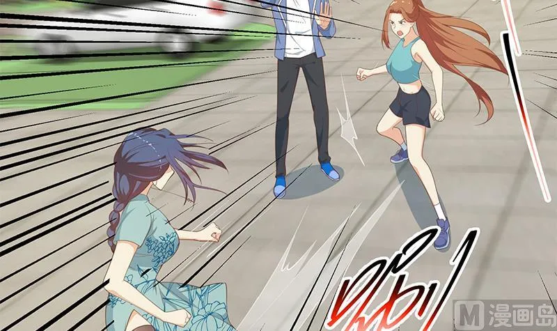 第二季 第250话 两美交手！ 第42页