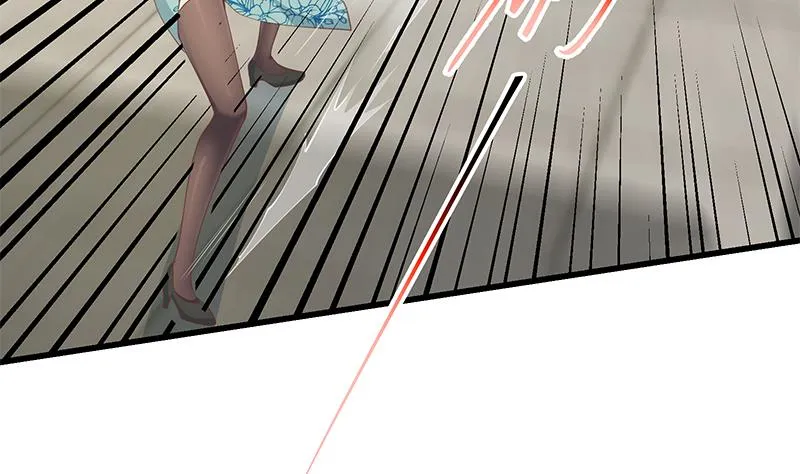 第二季 第250话 两美交手！ 第43页