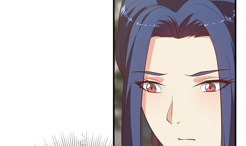 第二季 第251话 林露的心意 第38页