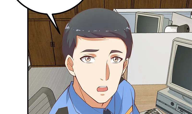 第二季 第251话 林露的心意 第43页