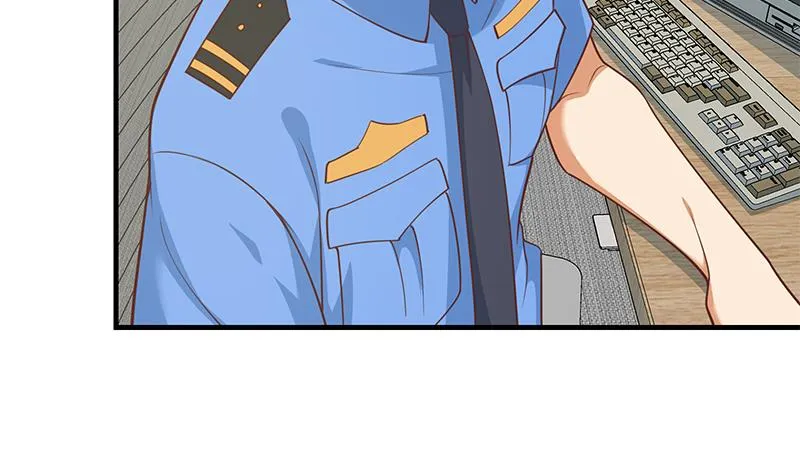 第二季 第251话 林露的心意 第44页