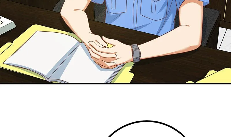 第二季 第252话 反咬一口！ 第7页