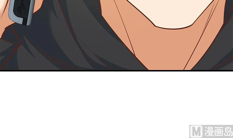 第二季 第252话 反咬一口！ 第24页