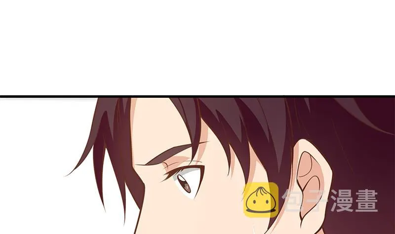 第二季 第252话 反咬一口！ 第25页