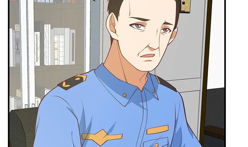第二季 第252话 反咬一口！ 第32页