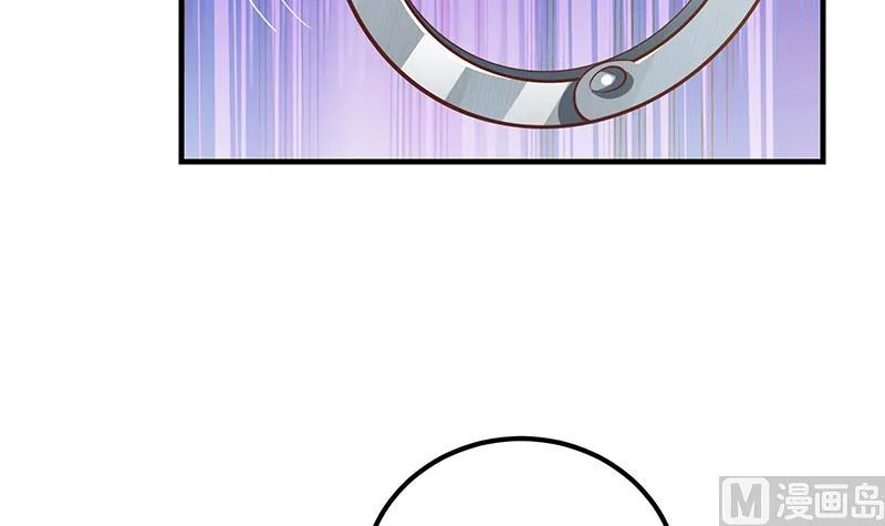 第二季 第252话 反咬一口！ 第36页