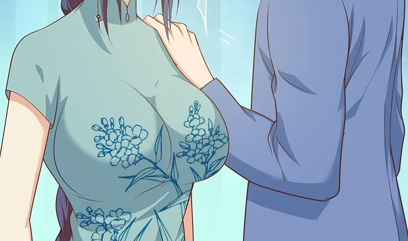 第二季 第252话 反咬一口！ 第40页