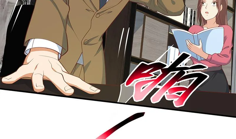 第二季 第253话 我们讲道义！ 第5页