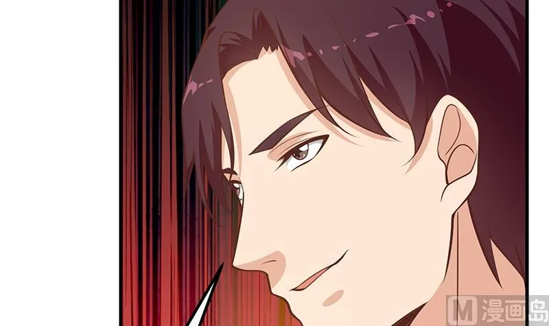第二季 第253话 我们讲道义！ 第12页