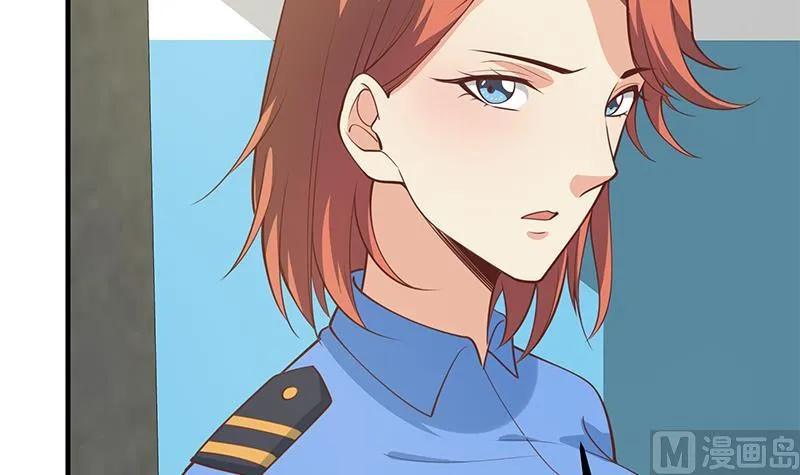 第二季 第253话 我们讲道义！ 第45页