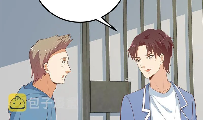 第二季 第253话 我们讲道义！ 第47页