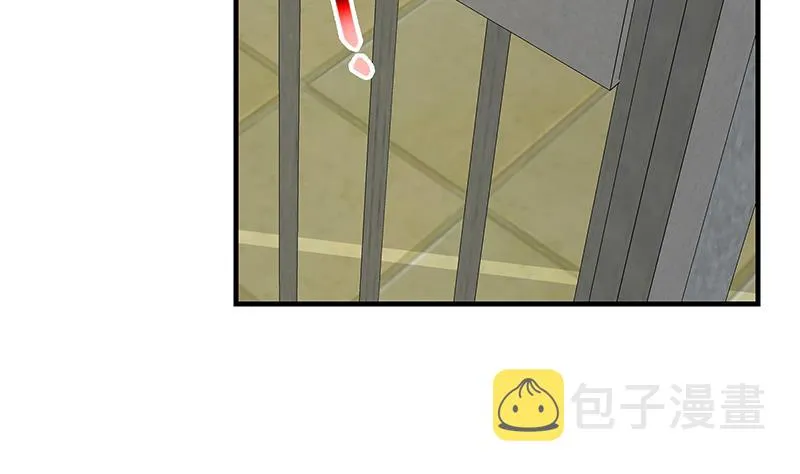 第二季 第253话 我们讲道义！ 第52页