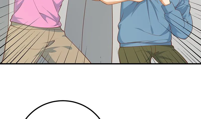 第二季 第254话 一切都在计划中 第5页