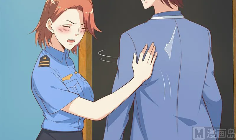 第二季 第254话 一切都在计划中 第21页