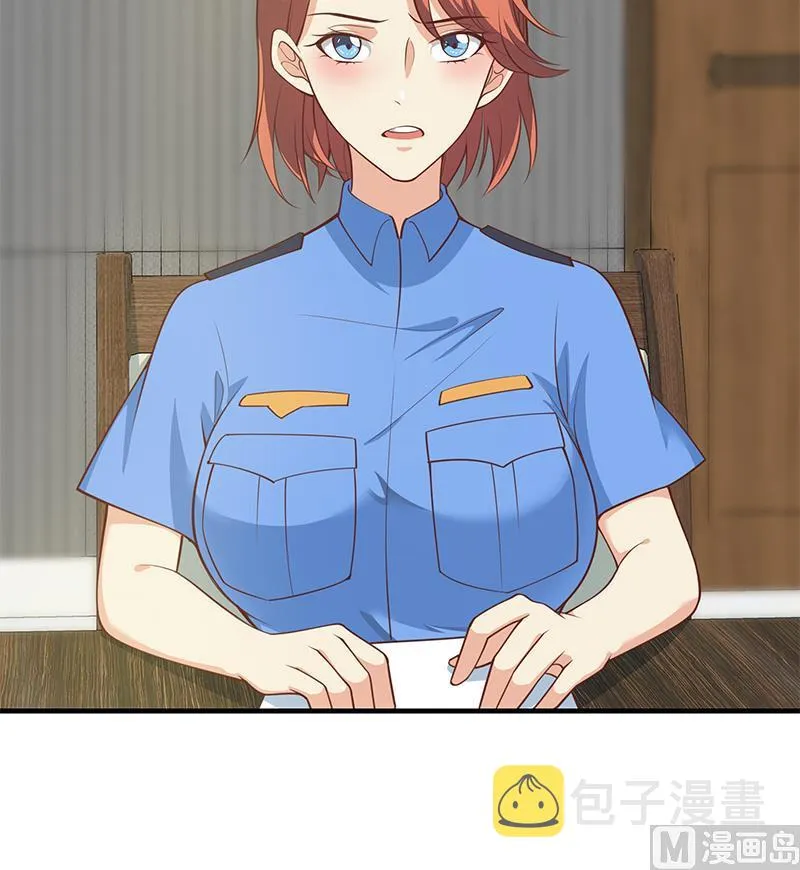 第二季 第254话 一切都在计划中 第27页