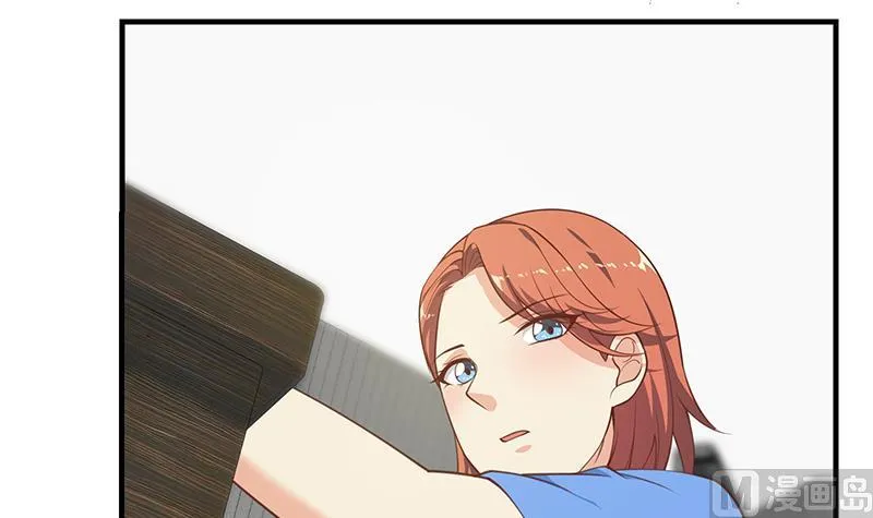 第二季 第254话 一切都在计划中 第36页
