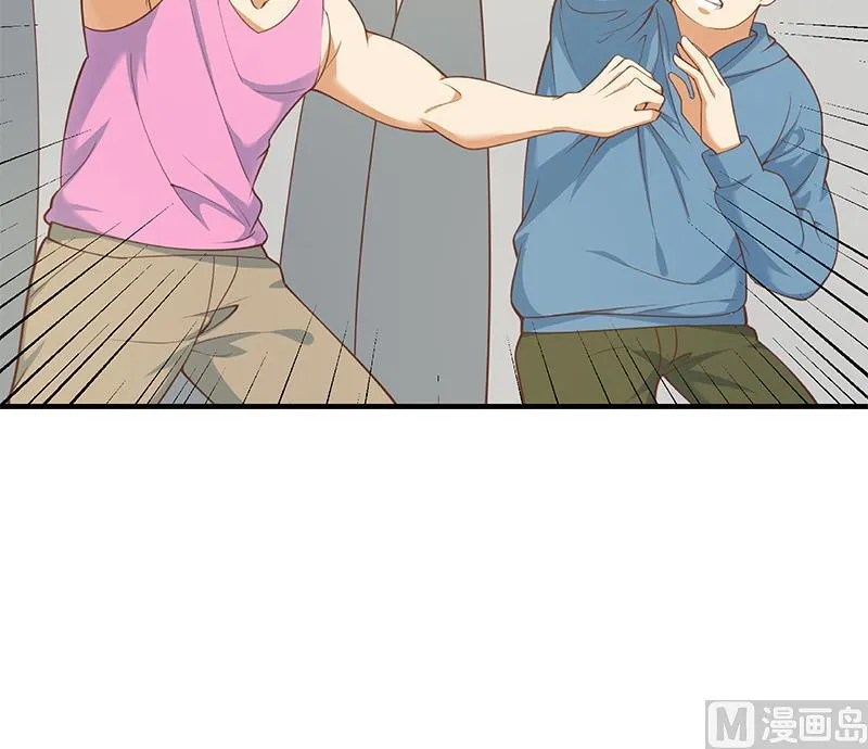 第二季 第254话 一切都在计划中 第48页
