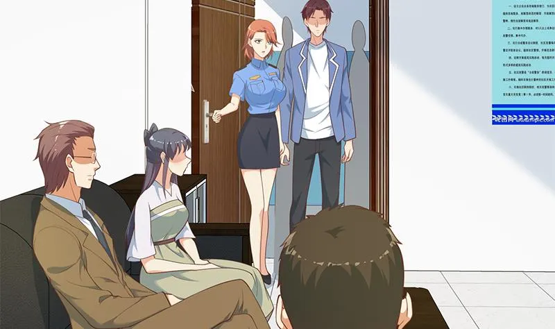 第二季 第255话 当堂对质！ 第7页