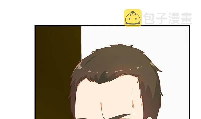 第二季 第255话 当堂对质！ 第19页