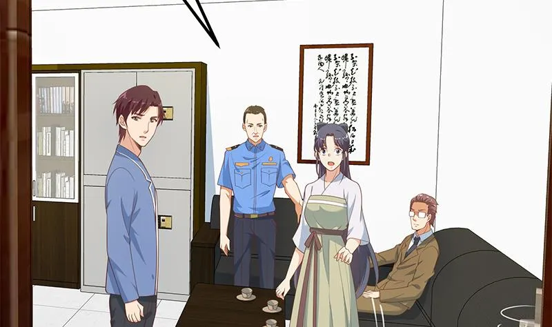 第二季 第255话 当堂对质！ 第46页