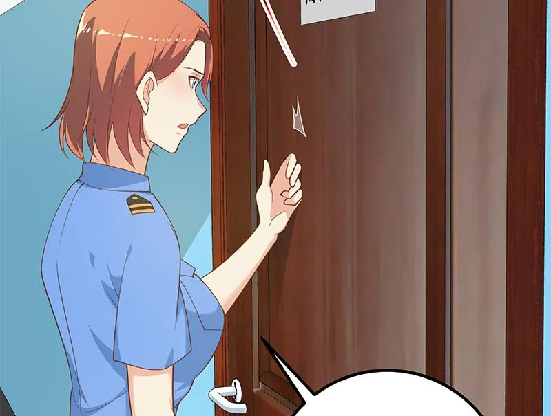 第二季 第255话 当堂对质！ 第53页
