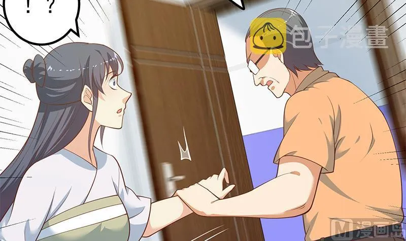 第二季 第256话 以德报怨是谎言！ 第12页