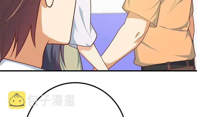 第二季 第256话 以德报怨是谎言！ 第16页