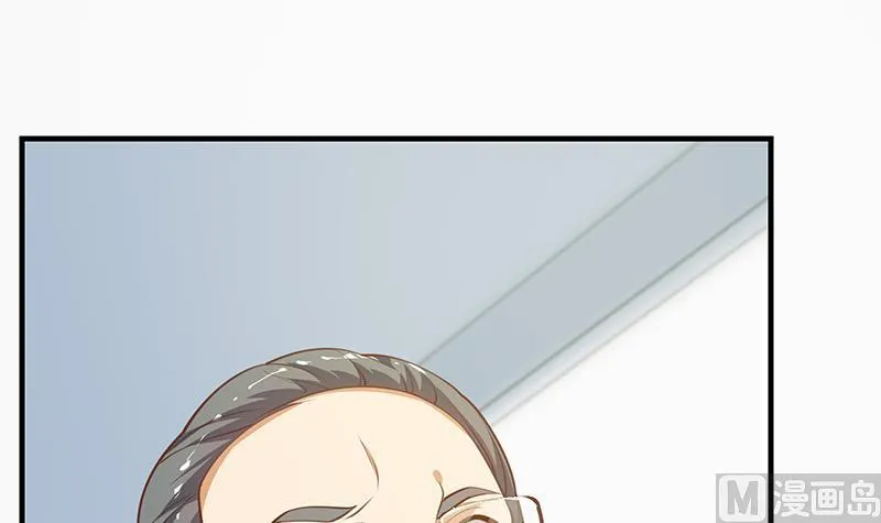 第二季 第256话 以德报怨是谎言！ 第42页